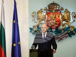 Румен Радев - обръщение