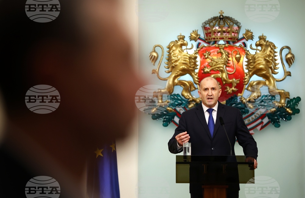 Румен Радев - обръщение