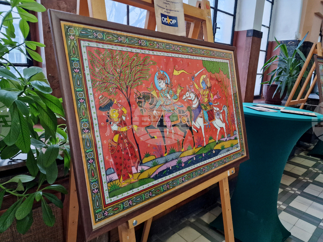 Перник - изложба - Индийско посолство