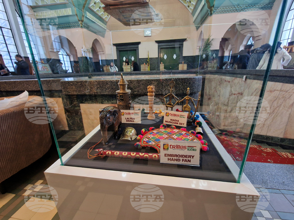 Перник - изложба - Индийско посолство