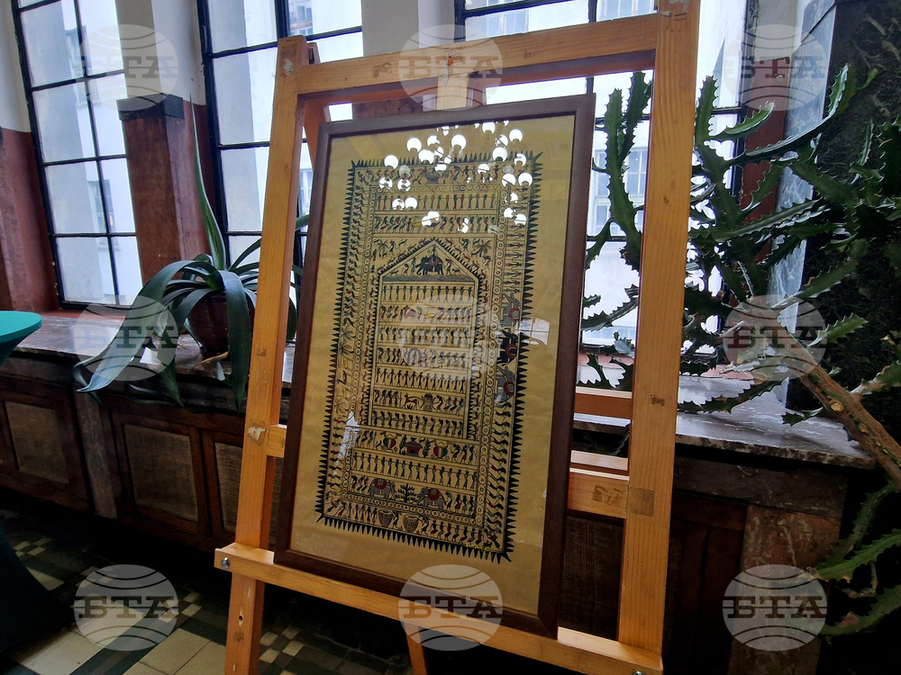 Перник - изложба - Индийско посолство