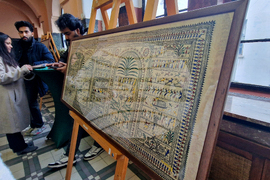 Перник - изложба - Индийско посолство