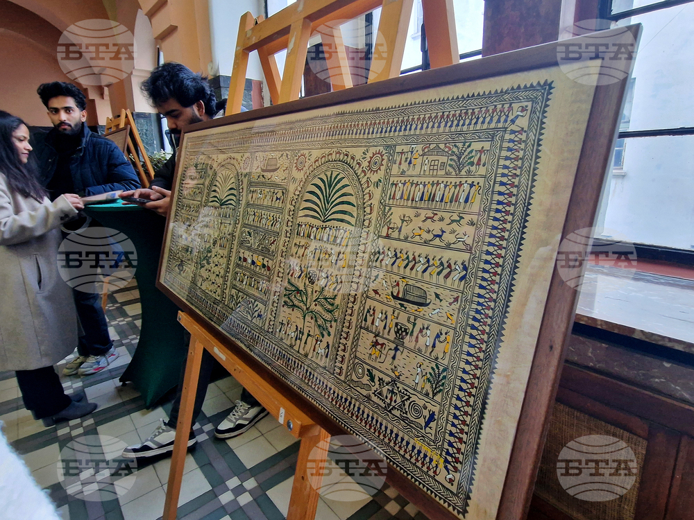 Перник - изложба - Индийско посолство