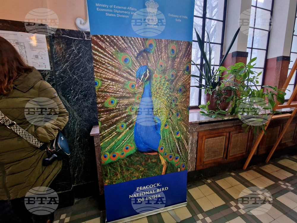 Перник - изложба - Индийско посолство