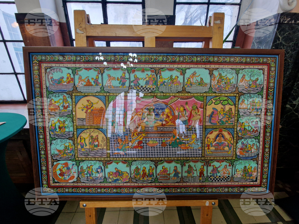 Перник - изложба - Индийско посолство