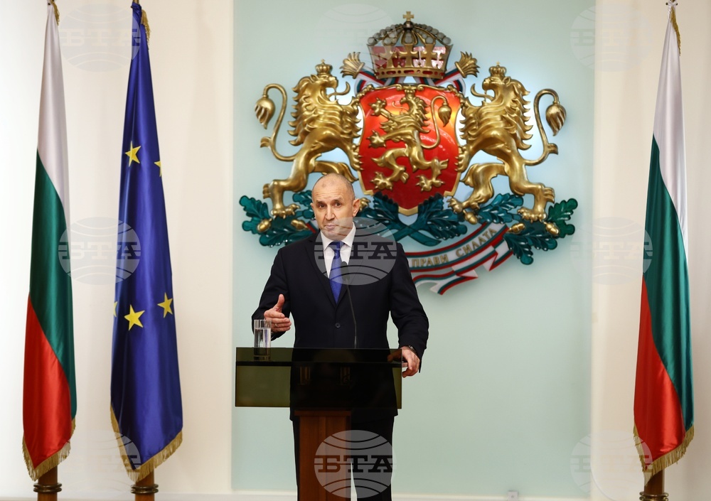 Румен Радев - обръщение