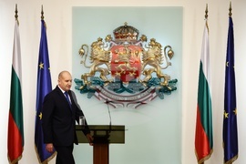 Румен Радев - обръщение