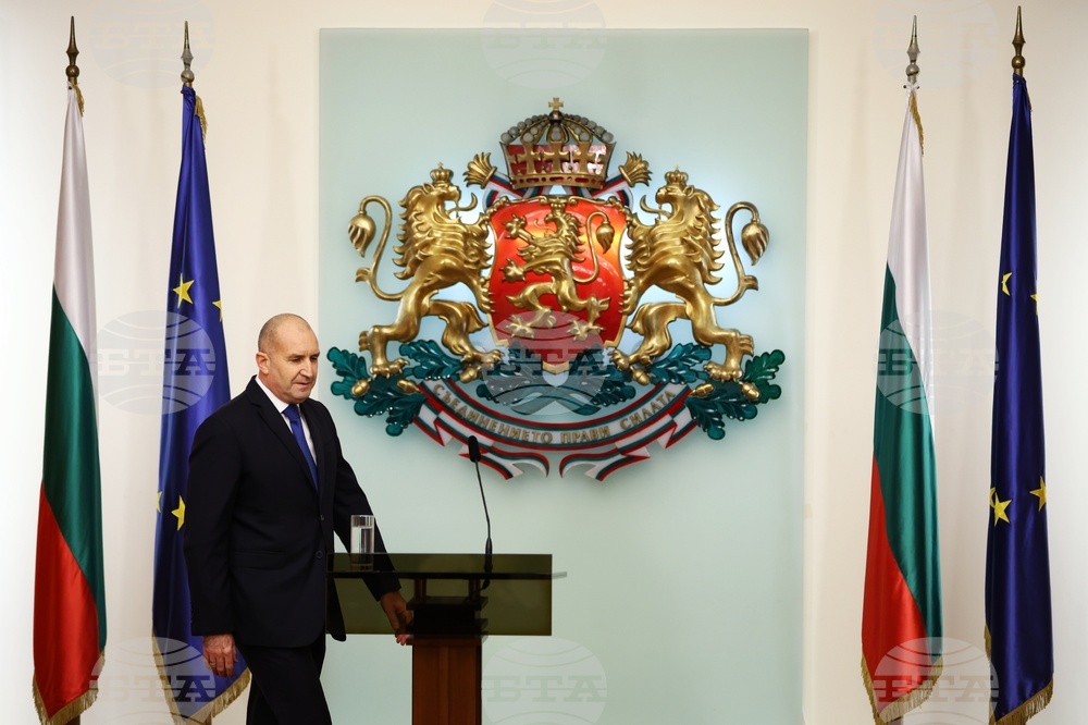 Румен Радев - обръщение