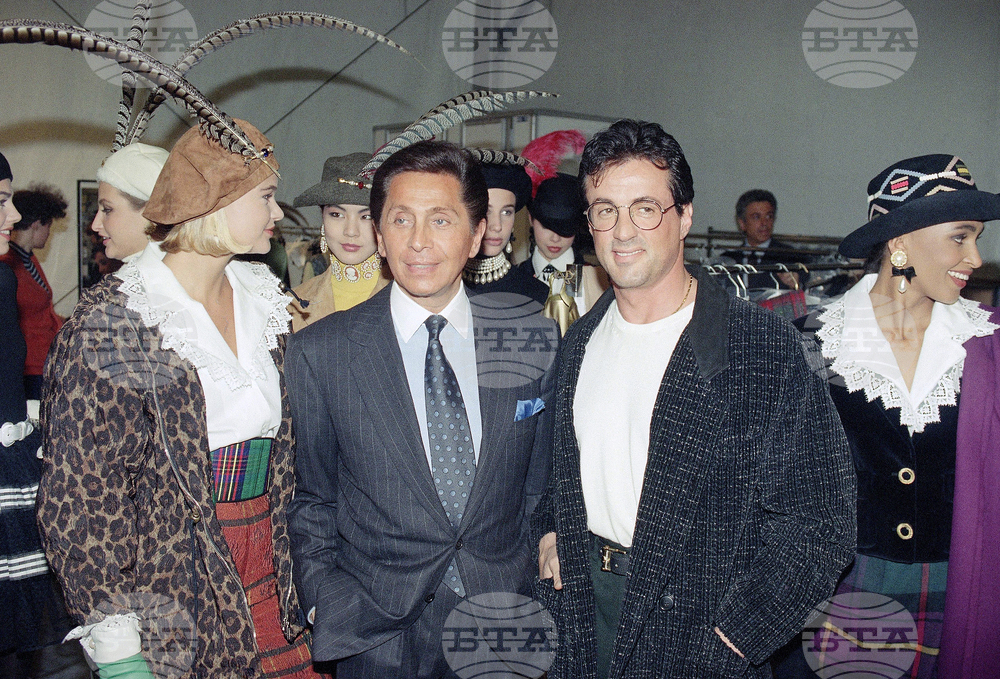 France Obit Valentino