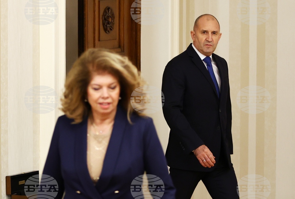 Румен Радев - обръщение