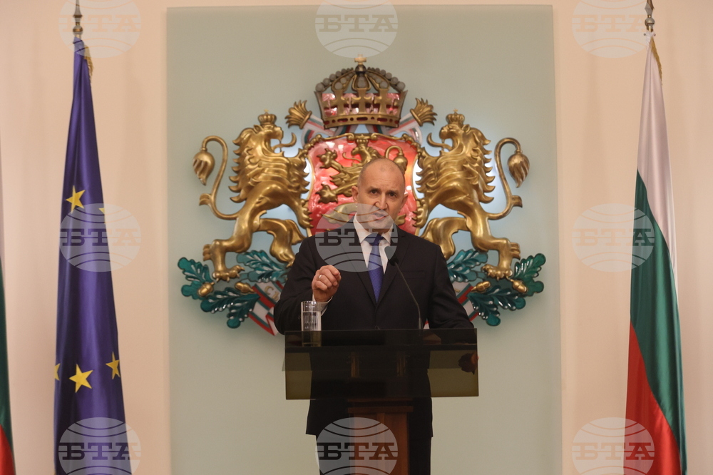 Bulgaria President Resignation