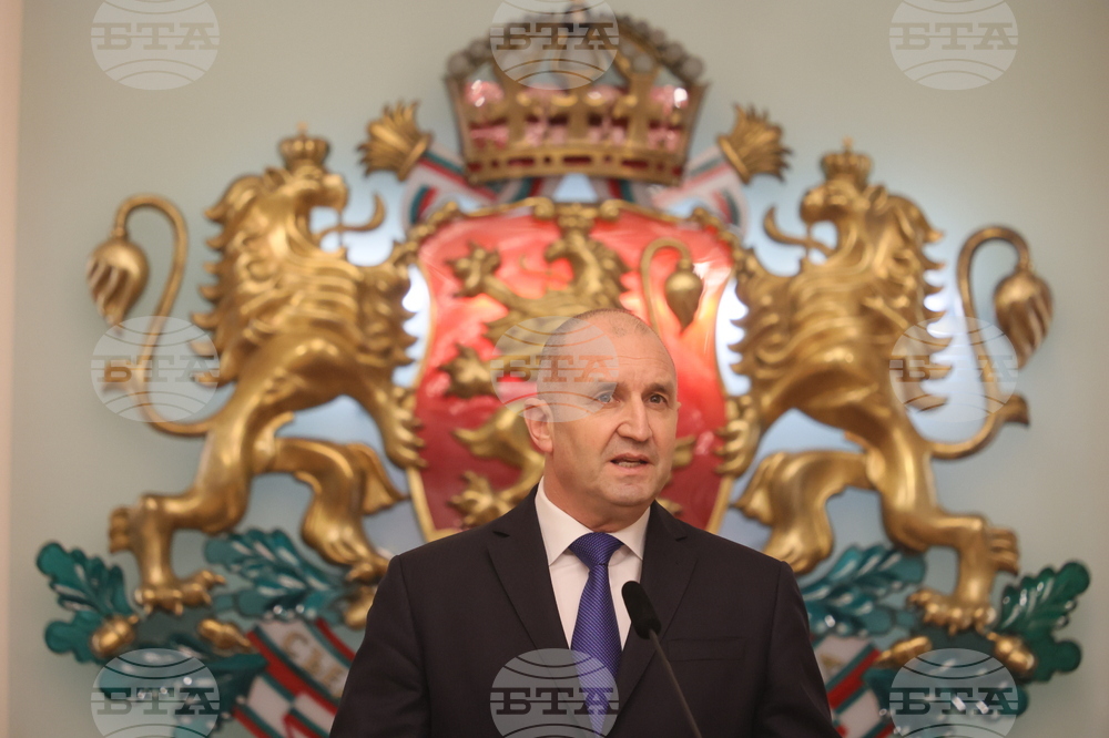 Bulgaria President Resignation