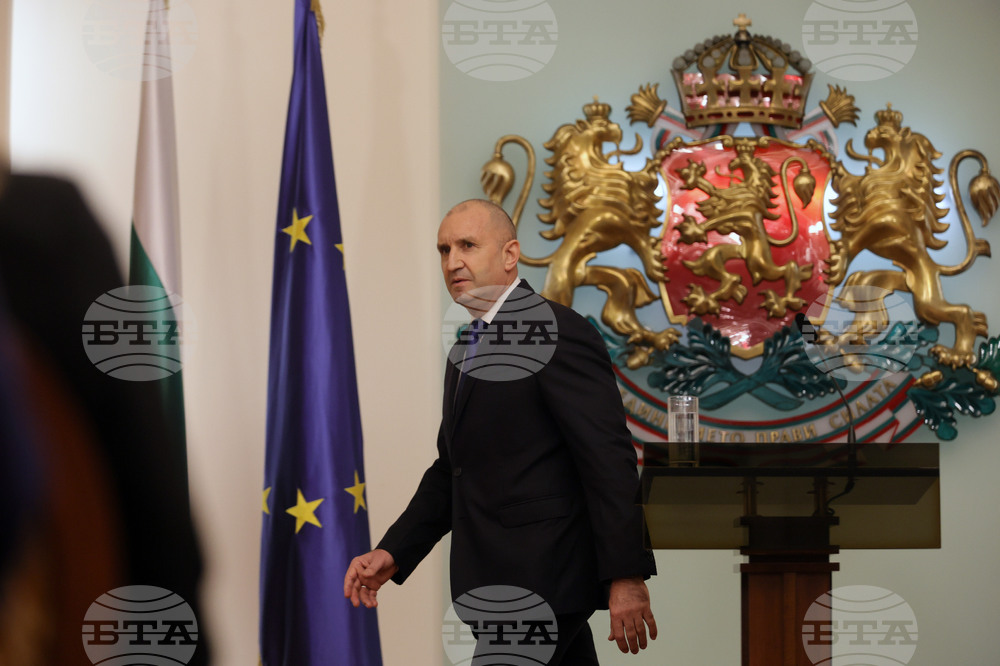 Bulgaria President Resignation