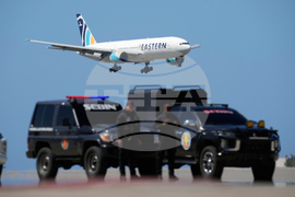 Venezuela US Deportees