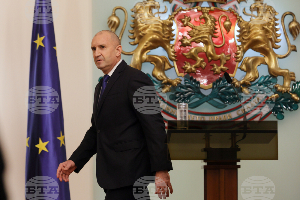 Bulgaria President Resignation