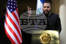 El Salvador US Bukele