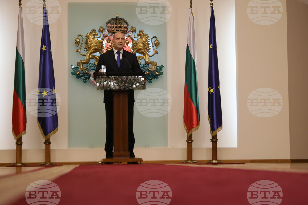 Bulgaria President Resignation