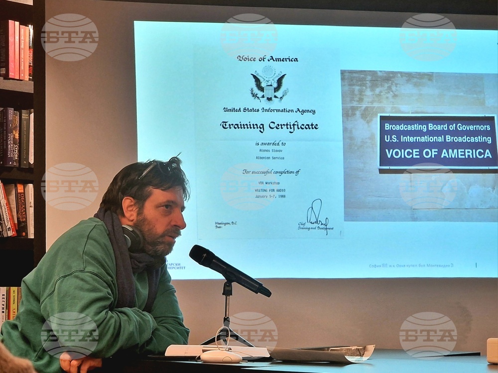 В „Джазът на Америка" Атанас Славов използва контраст, от който се получава знание, каза гл. ас. д-р Методи Методиев от НБУ