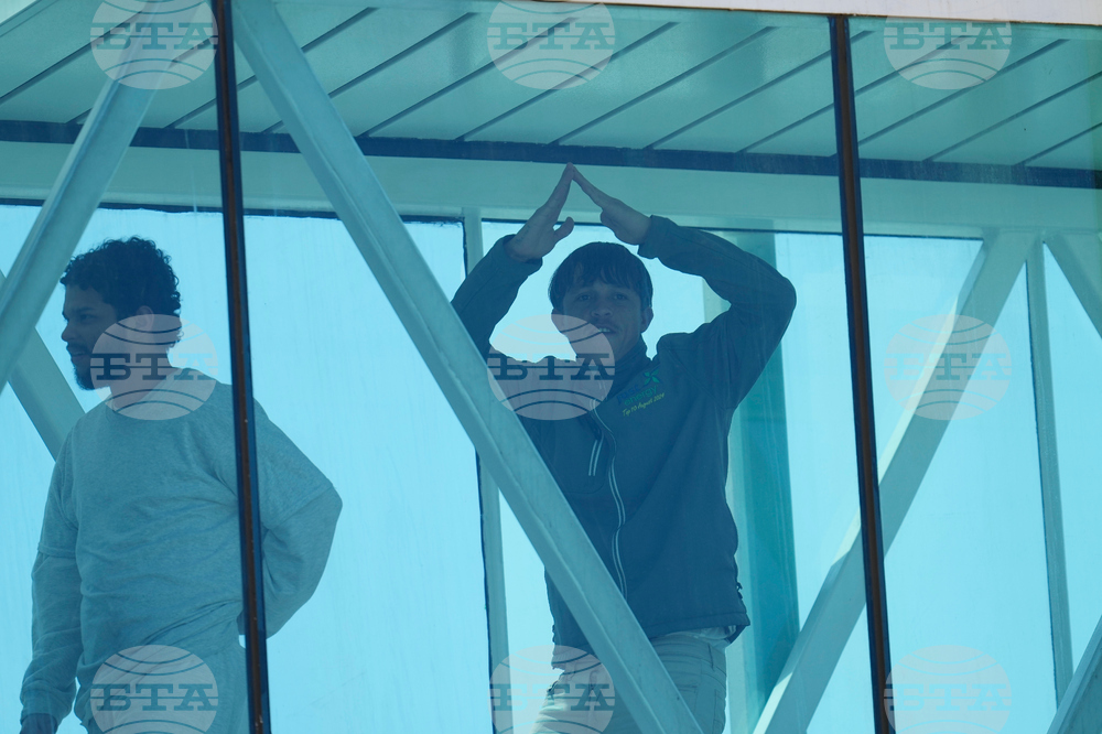 Venezuela US Deportees