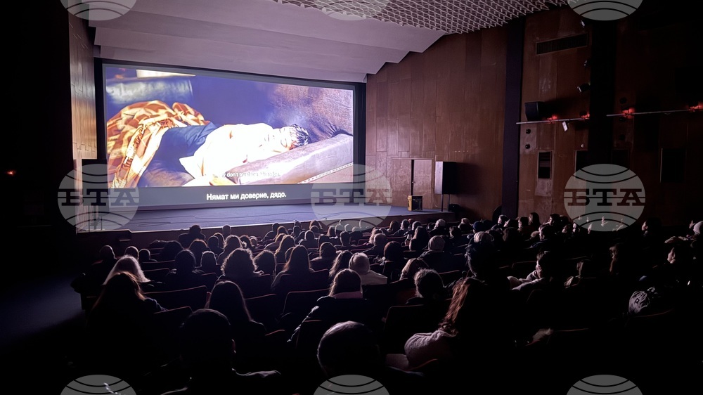 Азербайджанският филм „Урокът“ събра публика в София днес