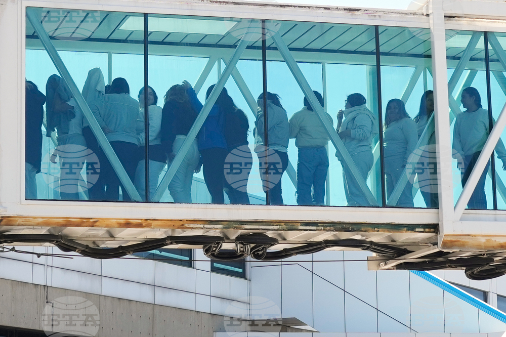 Venezuela US Deportees