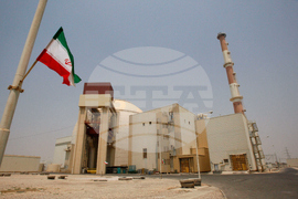 Iran Protests Nuclear