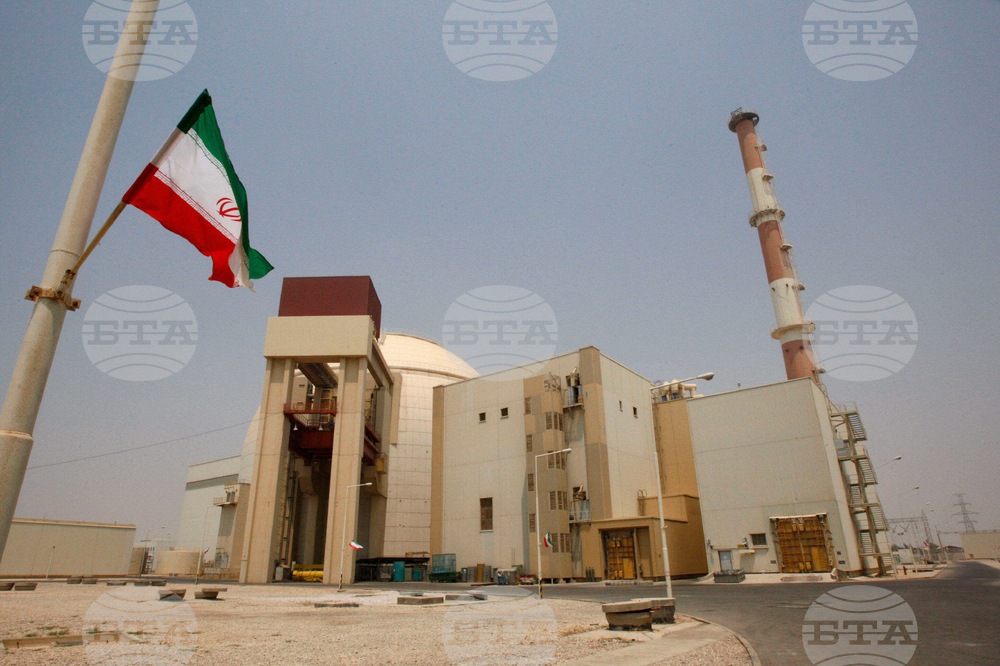 Iran Protests Nuclear