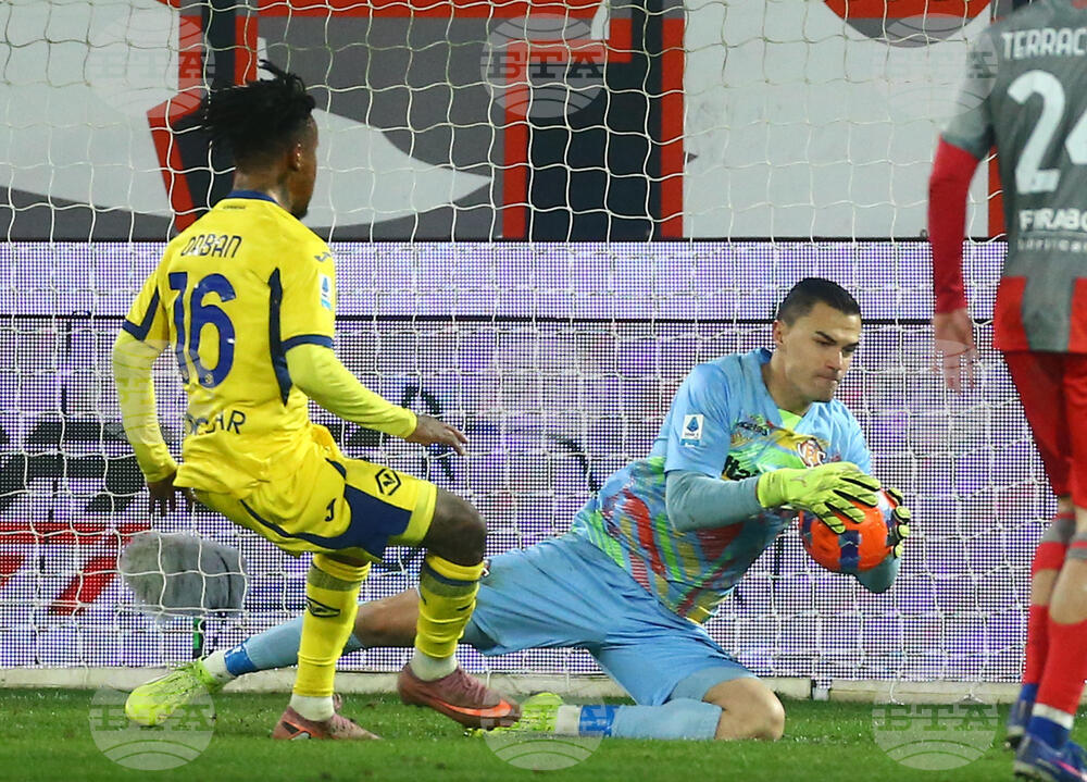 Вратарят на Кремонезе Аудеро бе забравен от клубния автобус при визитата на Сасуоло