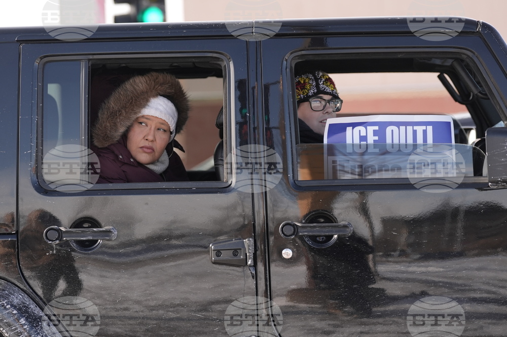 Immigration Enforcement Minnesota