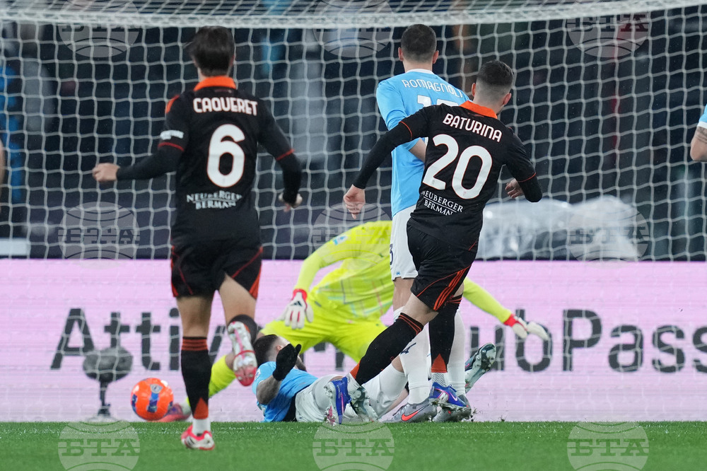 Italy Serie A Soccer