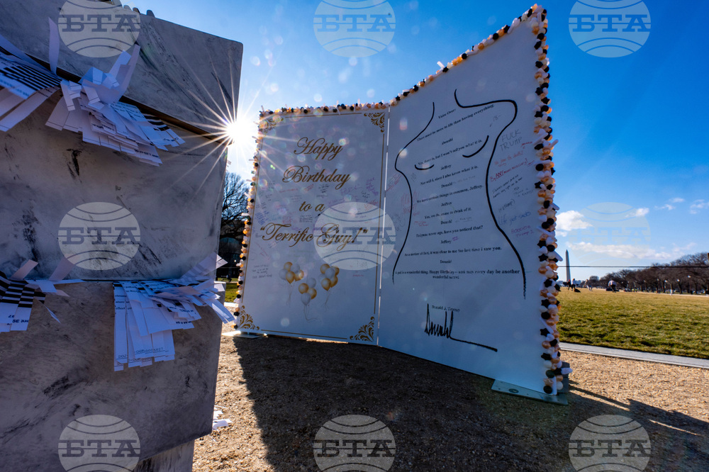 Justice Department Jeffrey Epstein