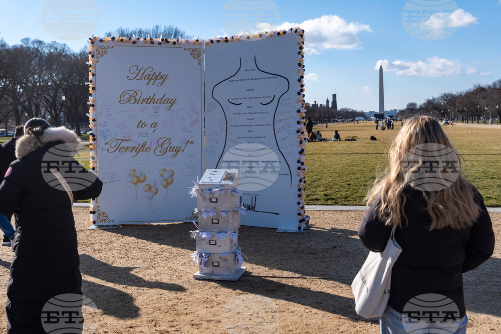 Justice Department Jeffrey Epstein