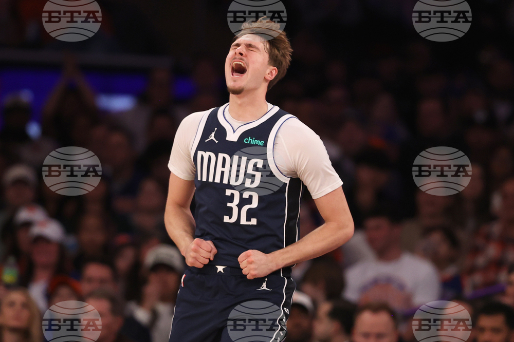 Mavericks Knicks Basketball