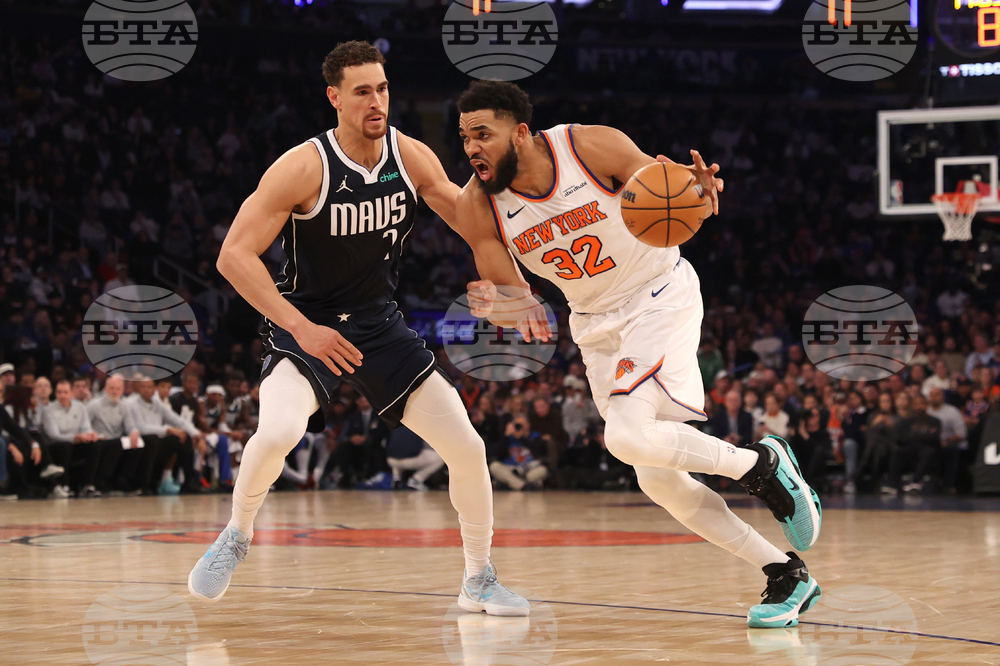 Mavericks Knicks Basketball