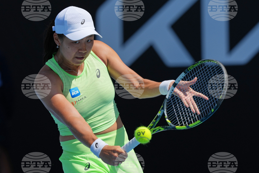 Australian Open Tennis