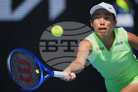 Australian Open Tennis