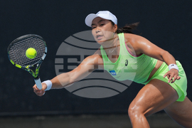 Australian Open Tennis