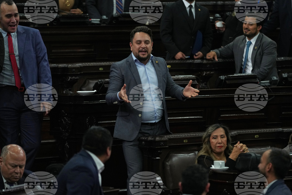 Guatemala State of Emergency