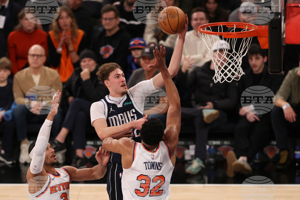 Mavericks Knicks Basketball