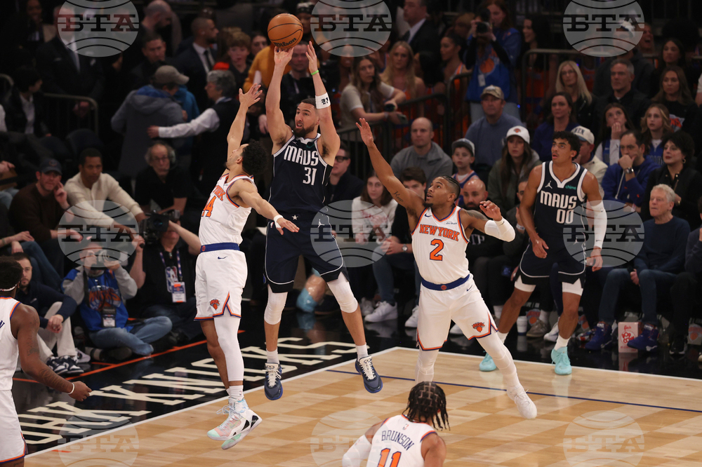 Mavericks Knicks Basketball