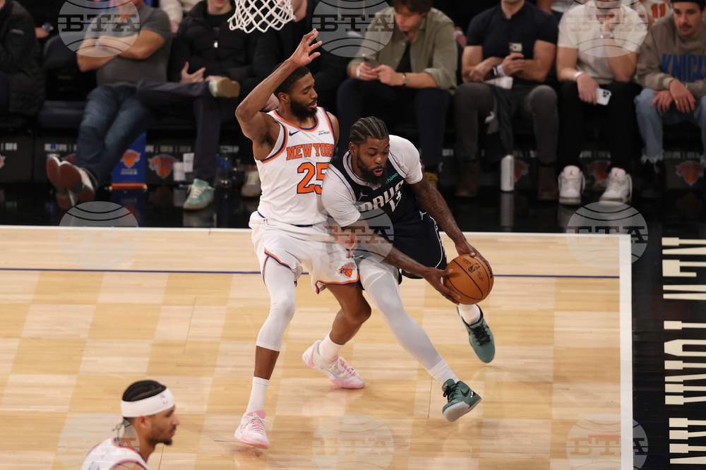 Mavericks Knicks Basketball