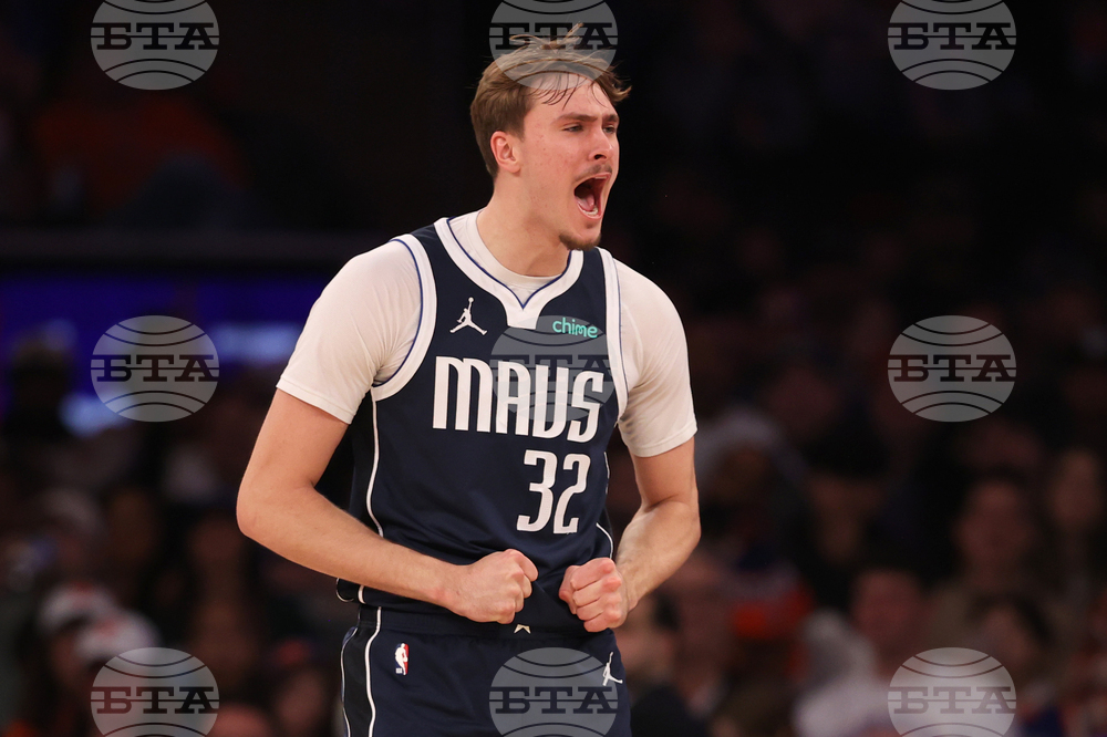 Mavericks Knicks Basketball