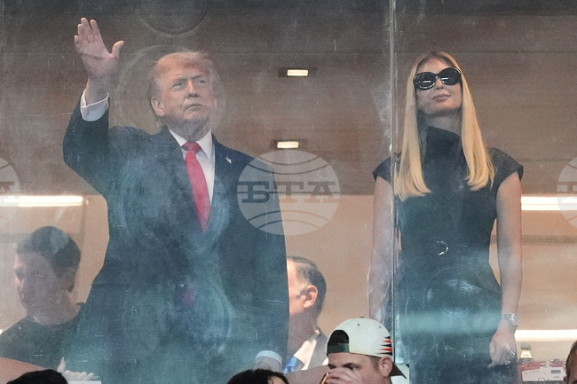 Trump CFP National Championship Football