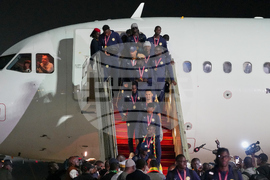 AFCON Senegal Celebrations