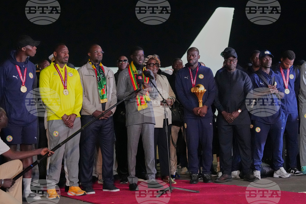 Senegal Africa Cup of Nations Soccer