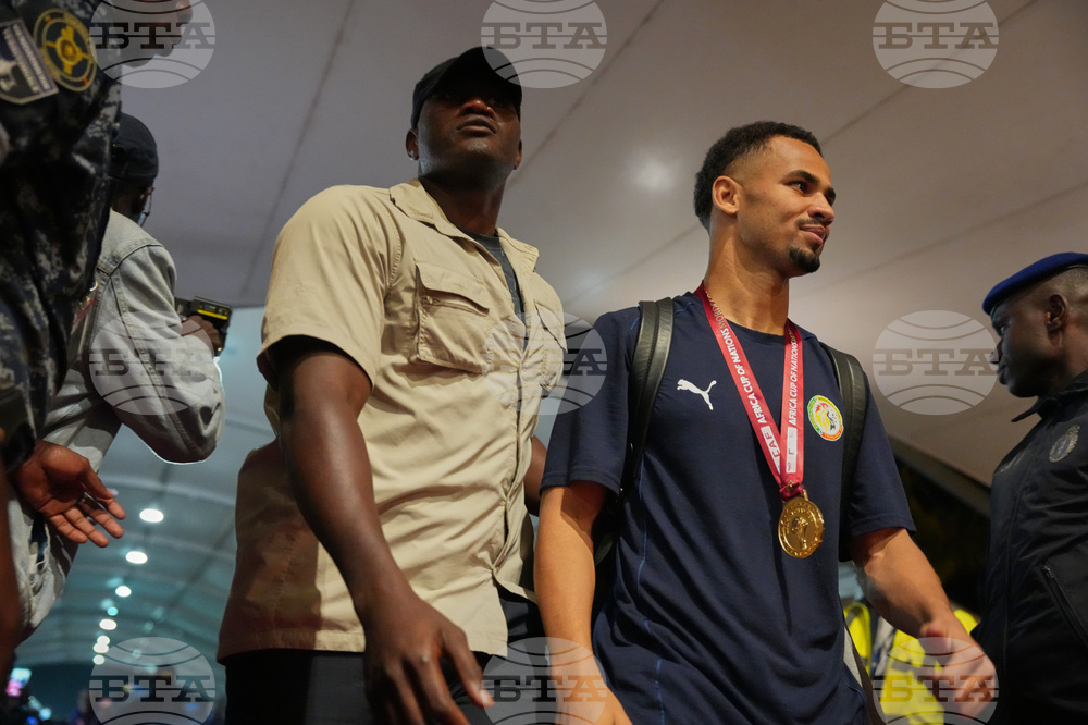 Senegal Africa Cup of Nations Soccer