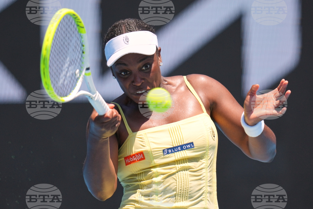 Australian Open Tennis