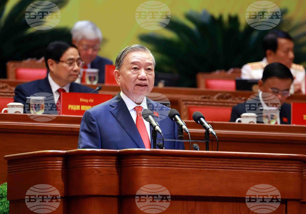 Vietnam Party Congress