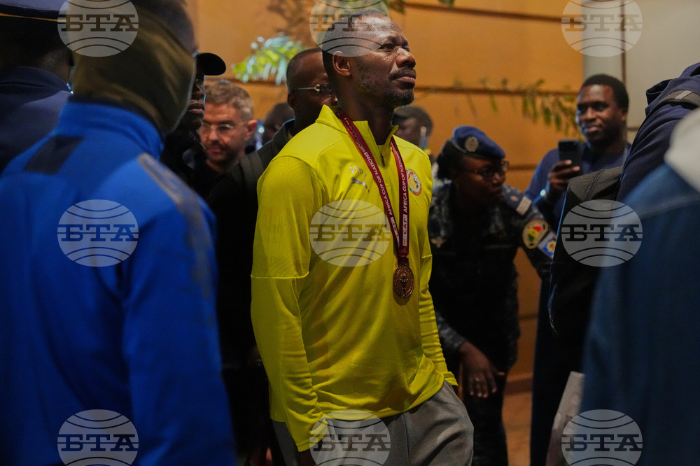 Senegal Africa Cup of Nations Soccer