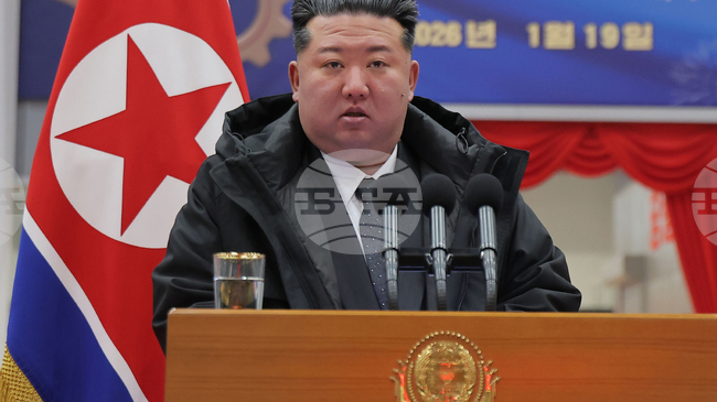 КЦТА: Севернокорейският лидер  Ким Чен-ун каза, че на партийния конгрес ще бъдат разкрити планове за следващия етап на ядреното възпиране